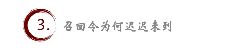 177Ah电芯质量风波,三重难题压身中创新航