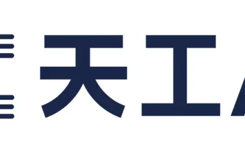 天工AI业务ARR突破8亿美元，向中国首个非BAT10亿美元ARR的AI公司迈进