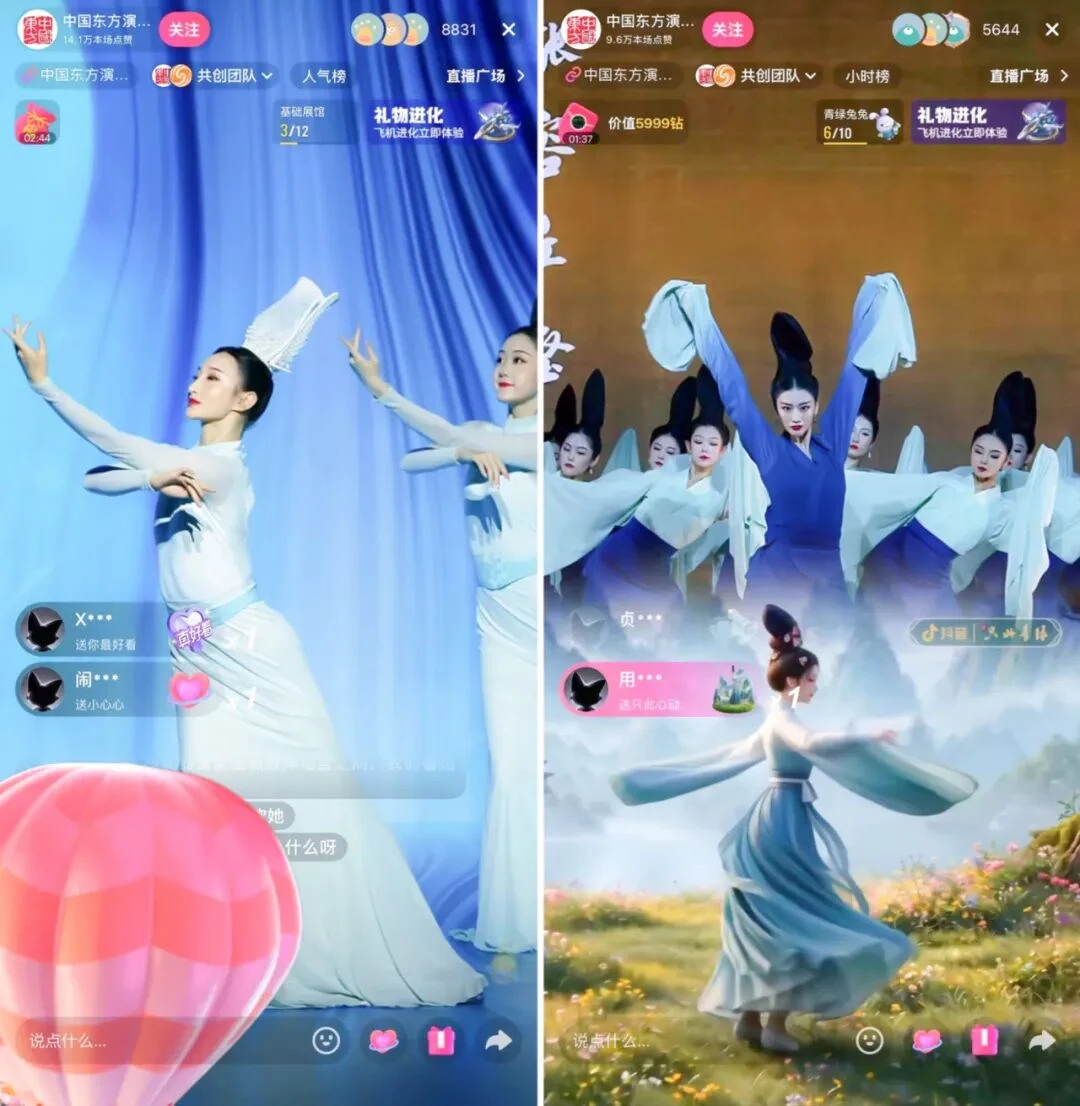 抖音团播,重塑古典艺术的时代新台口