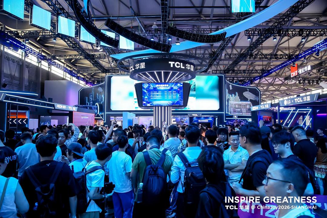 ChinaJoy2026丨TCL华星进入专业电竞显示序列，延伸技术边界赋能AI算力
