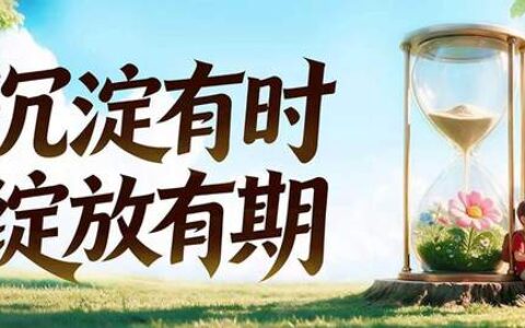 高途2026年Q2财报：从质效提升到能力复利，AI与线下业务释放增长新动能