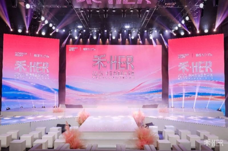 净利润增长170.9% 女性业务收入增长40% 雍禾医疗实现增长跃迁