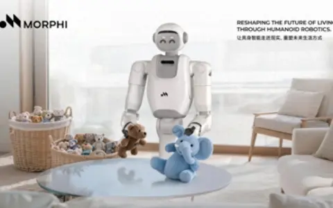 墨奇亮相WRC: 一台机器人长程任务实战背后的“具身大脑”革命