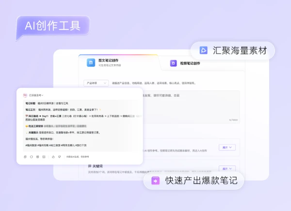 1786088011956338.png 14-resized.png