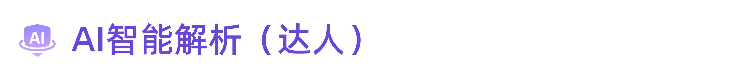 1787714883795657.png 4.png