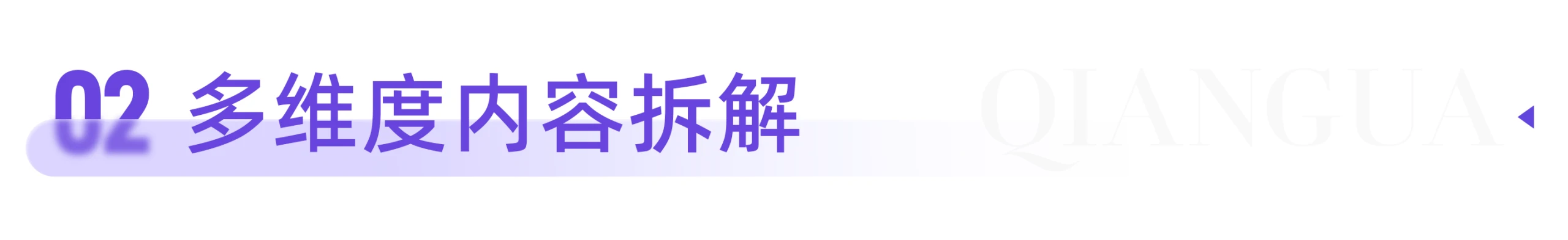 1787714914208790.png 6.png