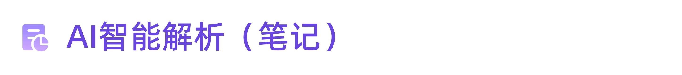 1787714917402863.png 7.png