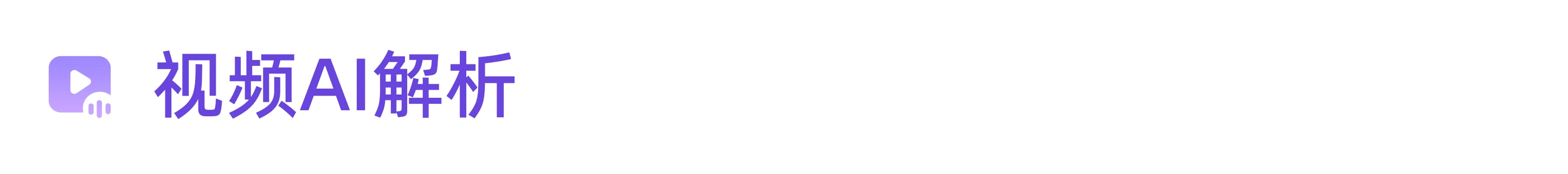 1787714928187833.png 9.png