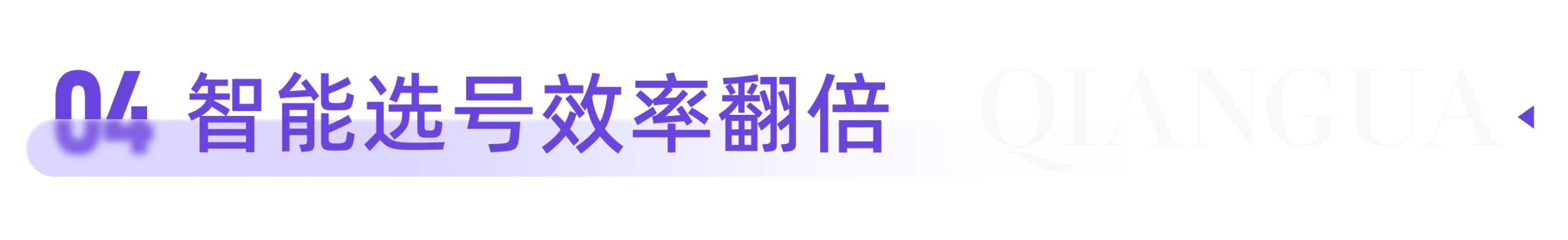 1787714970124275.png 14.png