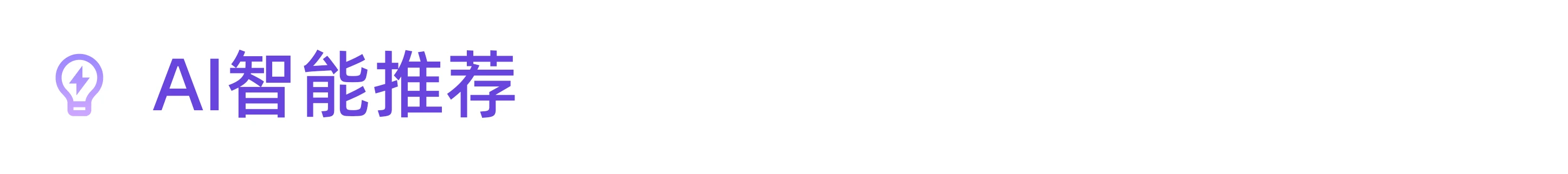 1787714974773711.png 15.png