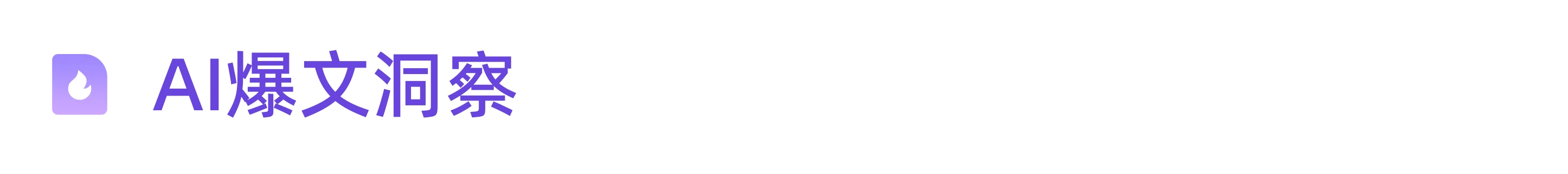 1787714990135911.png 18.png