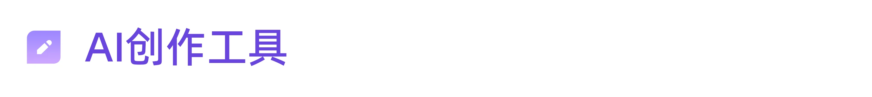 1787715011873545.png 20.png