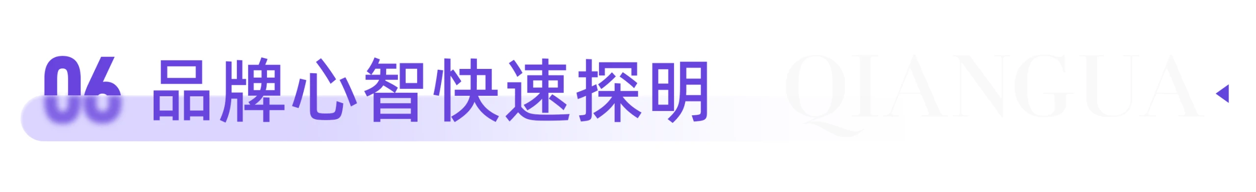 1787715029116573.png 22.png