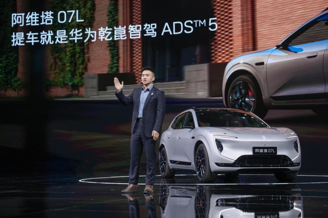 智美大五座豪华SUV，阿维塔07L上市仅22.99万元起
