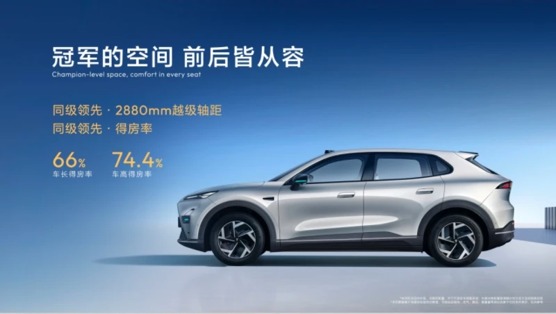全新深蓝S05上市11.59万元起，全球时尚激光智能SUV全面进阶