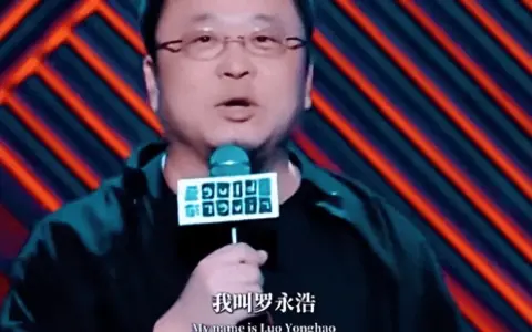 捐10万被骂"蹭流量"，罗永浩拒收道歉的难言之隐