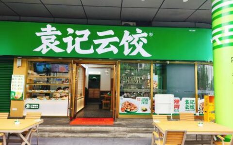 袁记食品门店暴增侧面：客单价与单店流水连年下滑，食品安全槽点众多