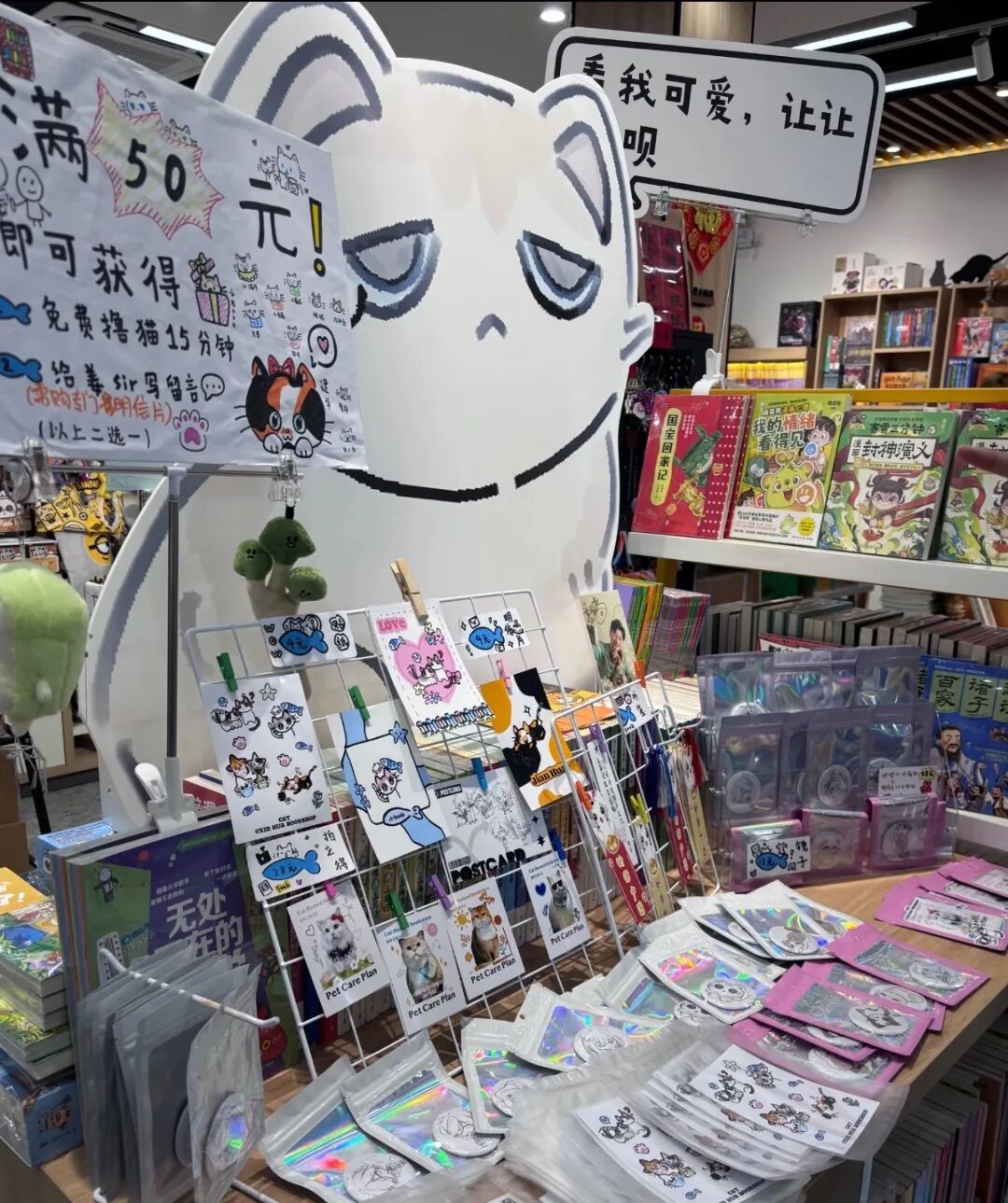 搭伙做生意,他们在「复合经营」里淘金