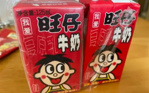 旺仔牛奶卖不动了？零食巨头利润大跌近四成、被下调目标价与股价承压