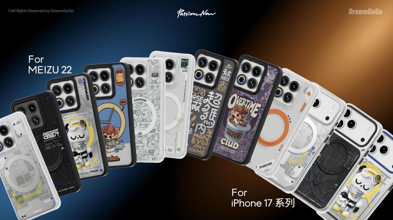 追求源于热爱创业首秀：万志强发布 PANDAER 新品及DreamGoGo 众筹平台