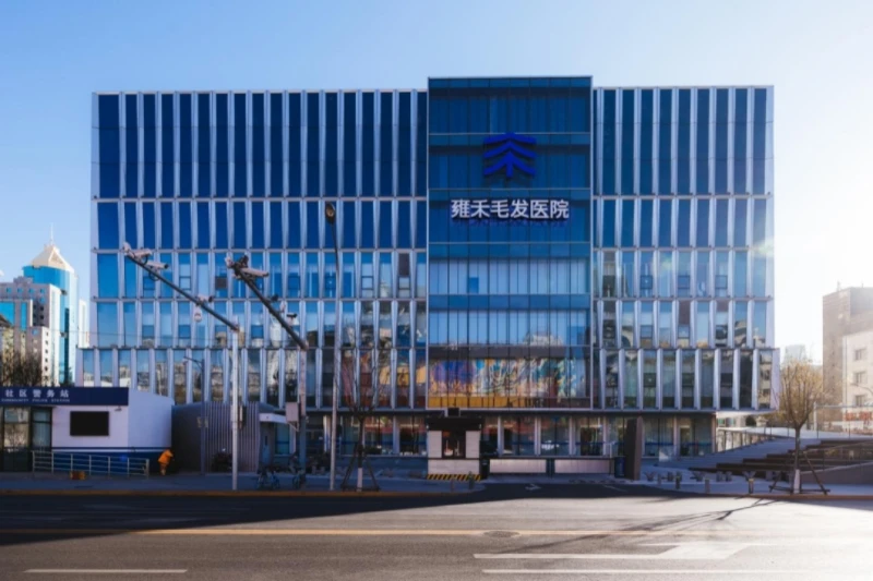 净利润增长170.9% 女性业务收入增长40% 雍禾医疗实现增长跃迁