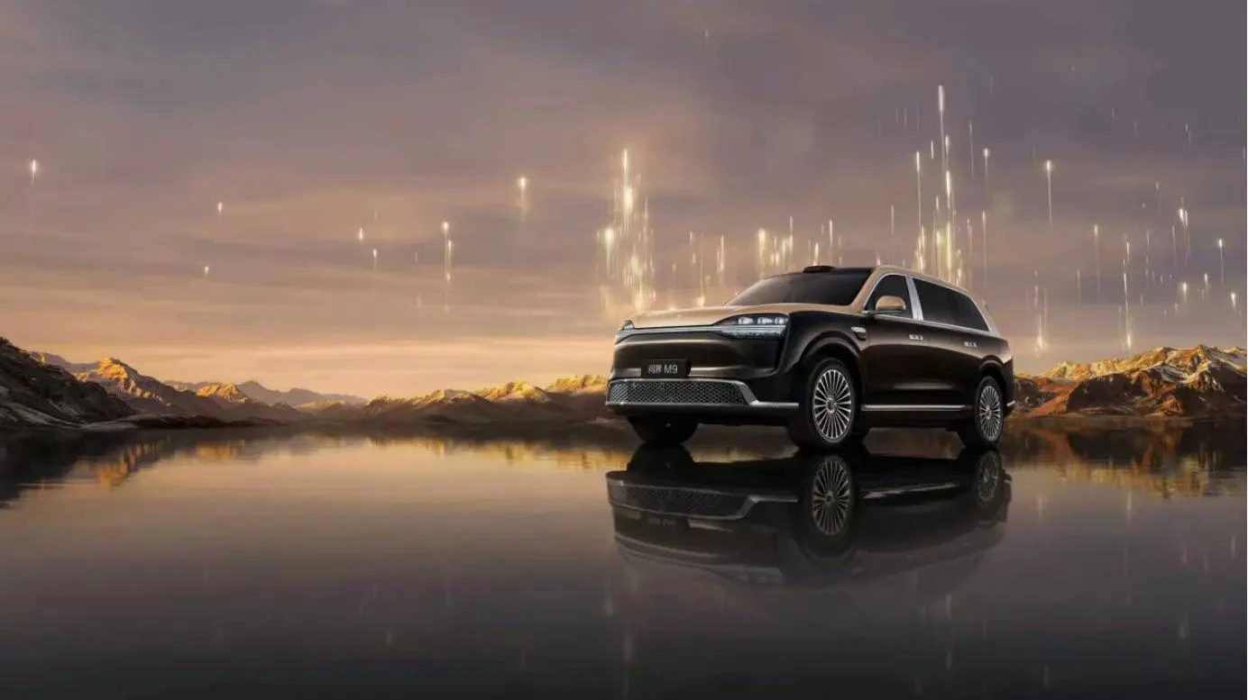 赛力斯披露2026年半年报：上半年营收574.93亿元 问界M9 Ultimate交付在即