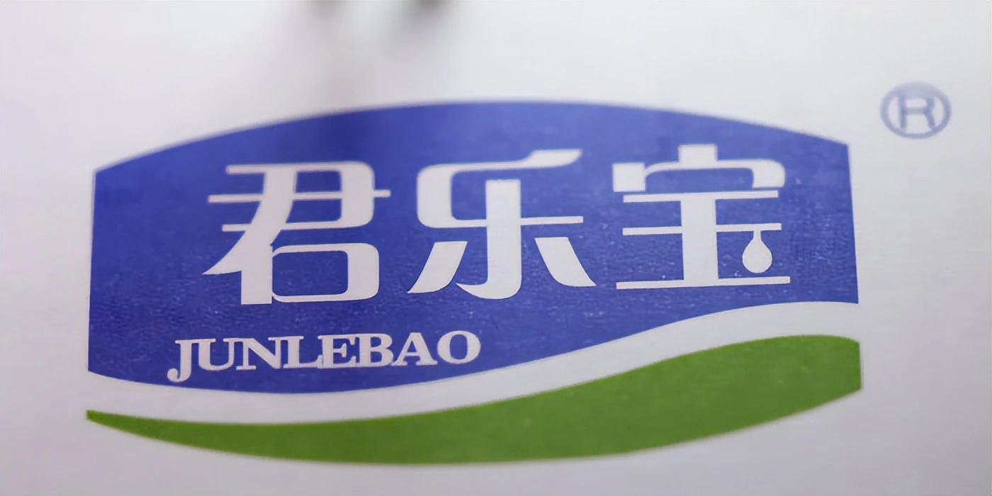 悦鲜活占三成、简醇卖断货,君乐宝红海豪取200亿