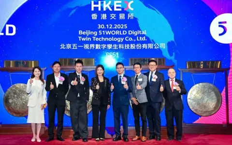五一视界物理AI核心业务收入同比增长545.2%，公司全员人均效能同比提升约143.82%