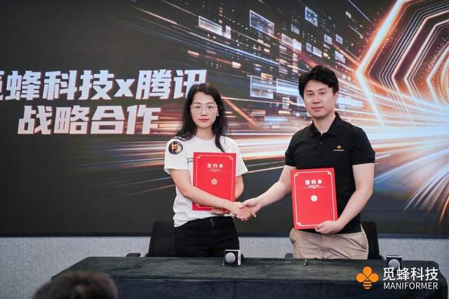 行业首个"百万小时"诞生!觅蜂科技第2万套设备下线并交付京东