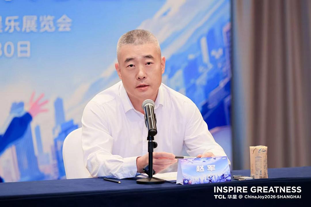 ChinaJoy2026丨TCL华星进入专业电竞显示序列，延伸技术边界赋能AI算力