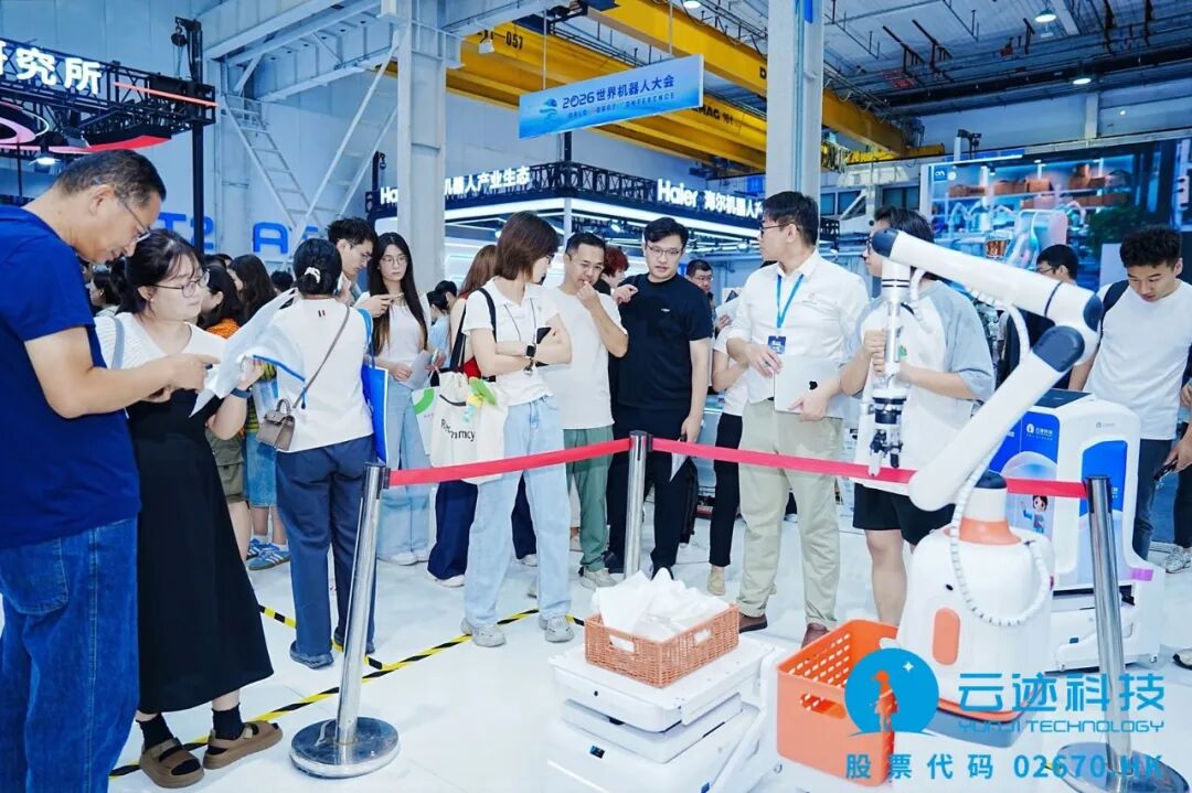 大家还在琢磨机器人,云迹已经搞人机共生了
