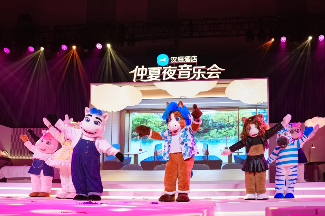 汉庭一出手，国民酒店的天花板又高了