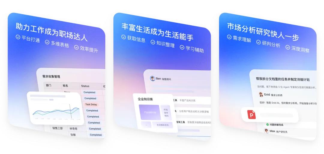 从价格战转向价值战，云计算的竞争逻辑变了