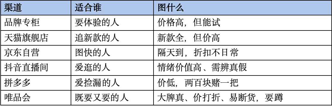 ScreenShot_2026-08-25_150943_693.png