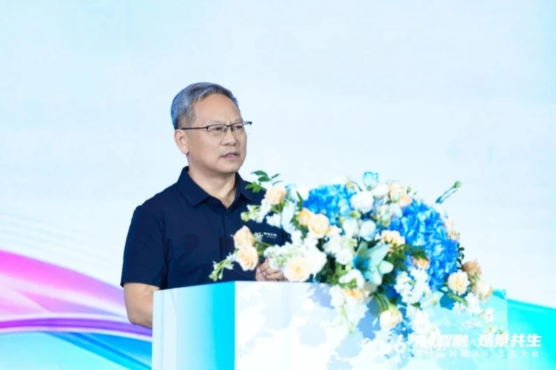 AI智融·场景共生，奥维云网2026数字AI生态大会在南京圆满举办