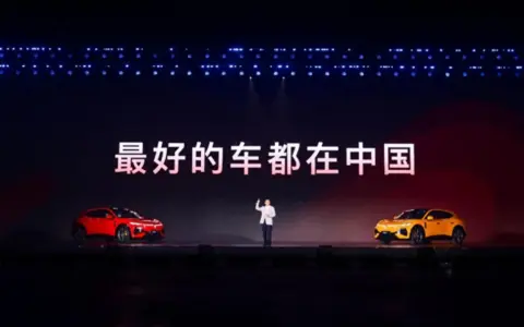 2026岚图用户之夜点亮成都夜空，岚图追光S重磅上市
