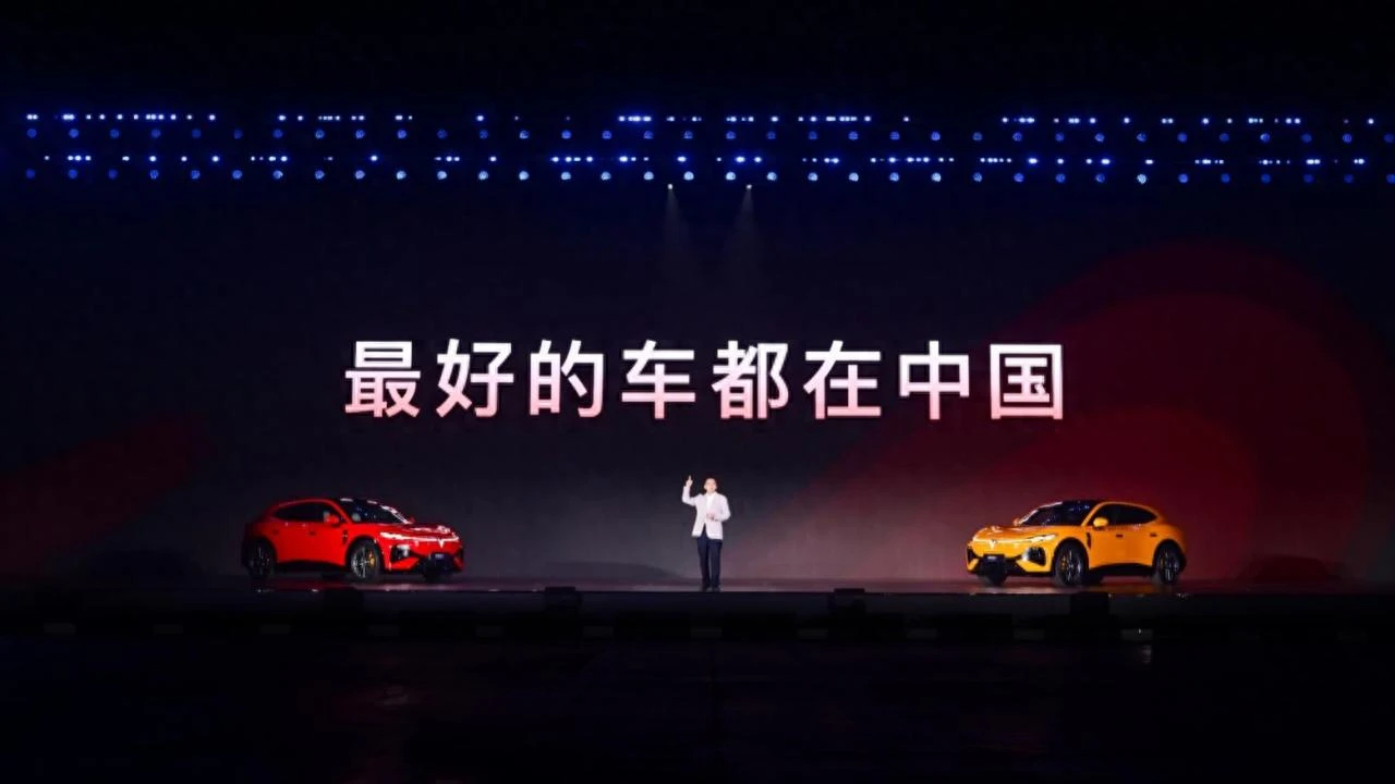 2026岚图用户之夜点亮成都夜空，岚图追光S重磅上市