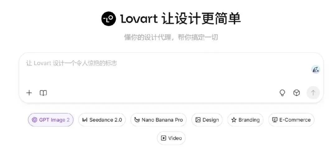 双击查看原图 Liblib冲击上市,大模型“中间商”值30亿美元?
