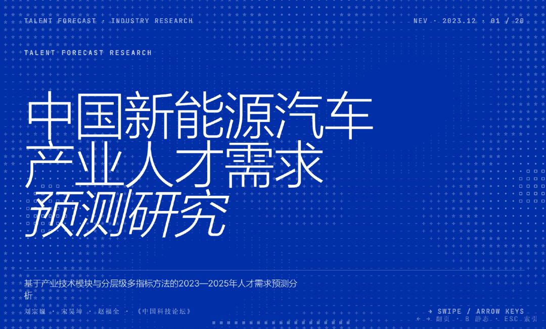 实测腾讯WorkBuddy：能力及格，但生态真香