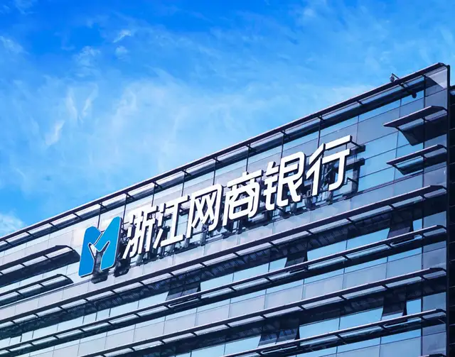 押注AI，网商银行的新故事能讲通吗?