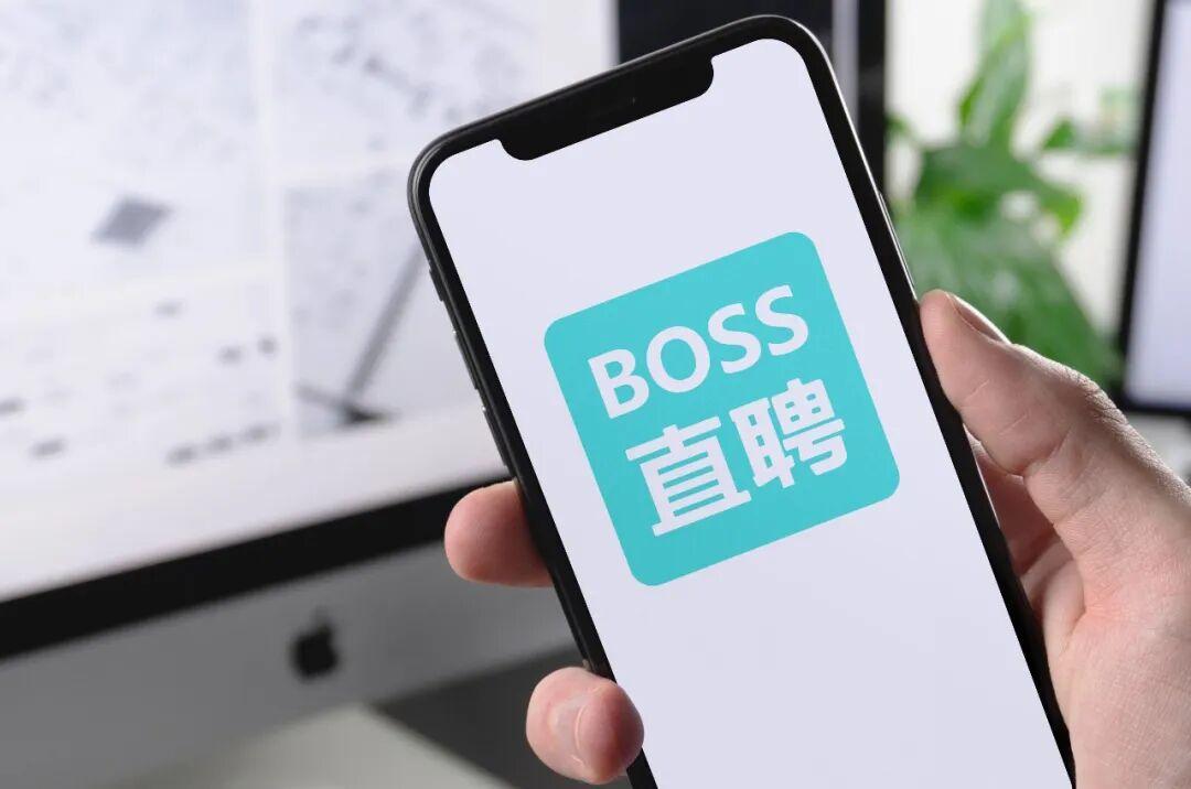 双击查看原图 从蓝领到AI,BOSS直聘如何把“小招聘”做成大生意?