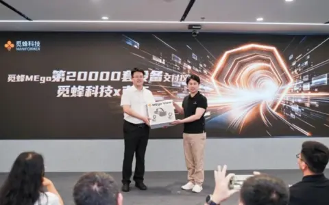 搭建物理 AI  “数据电网”：觅蜂交付第两万套MEgo，积累百万小时无本体数据赋能头部大模型