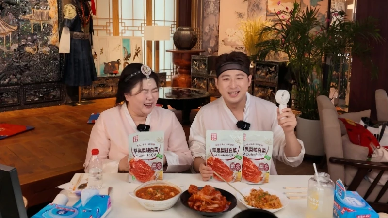 美腕“寻美扶优”走进延边，“所有女生”直播间溯源专场收官