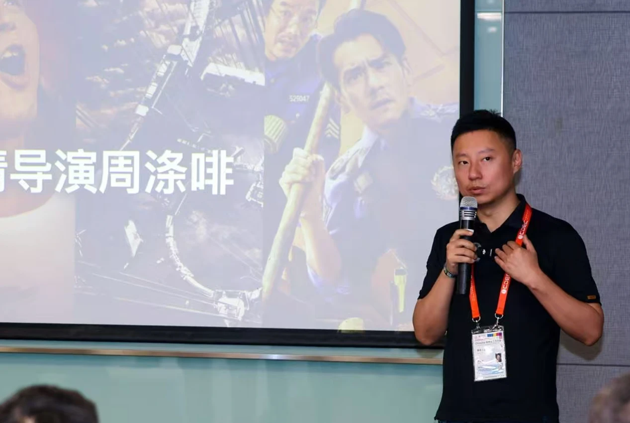 FoST 未来叙事登场!联动刘慈欣 IP 扶持新一代创作力量