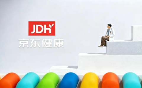 京东健康的AI叙事，和供应链紧紧捆绑