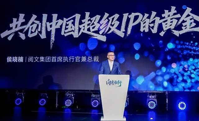 番茄挖了天蚕土豆，阅文护城河告急