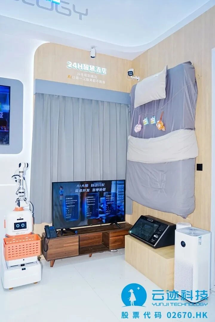大家还在琢磨机器人,云迹已经搞人机共生了