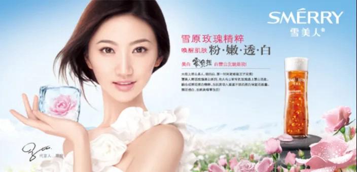 风波再起背后:景甜十余年代言版图沉浮录