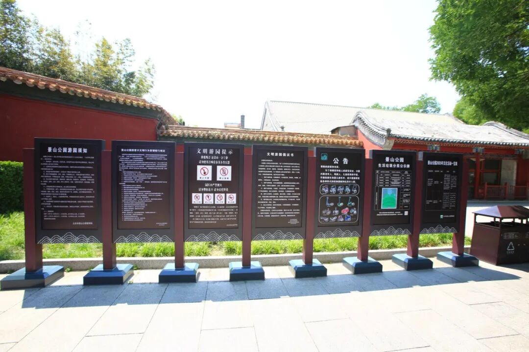 景区“宠”游客,委屈只能员工自己吞?