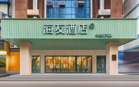 靠着做加减法，海友在经济型酒店赛道杀出重围
